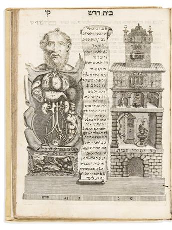 Cohn, Tobias (1652-1729) Maaseh Toviyyah.